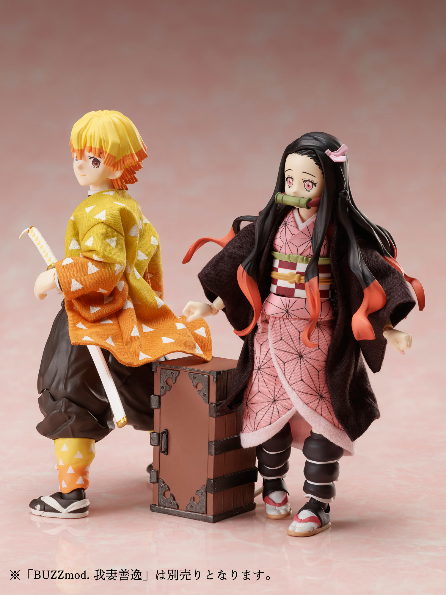 Kimetsu no Yaiba - Kamado Nezuko - BUZZmod. - 1/12 (Aniplex) photo 2