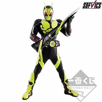 Kamen Rider Zero-One - Ichiban Kuji - Ichiban Kuji Kamen Rider Zero-One NO.02 feat. Legend Kamen Rider (A Prize) - Sofvics - Rising Hopper, Attache Calibur Ver. (Bandai Spirits) photo 2