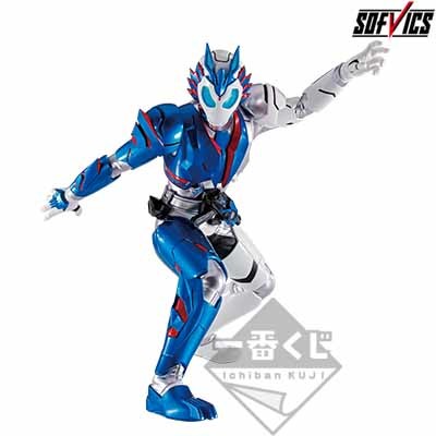 Kamen Rider Zero-One - Kamen Rider Vulcan - Ichiban Kuji - Ichiban Kuji Kamen Rider Zero-One NO.02 feat. Legend Kamen Rider  (B Prize) - Sofvics - Shooting Wolf (Bandai Spirits) photo 2