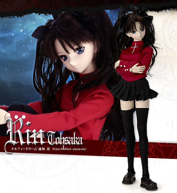 Fate/Hollow Ataraxia - Tohsaka Rin - Dollfie Dream - 1/3 (Volks) photo 7