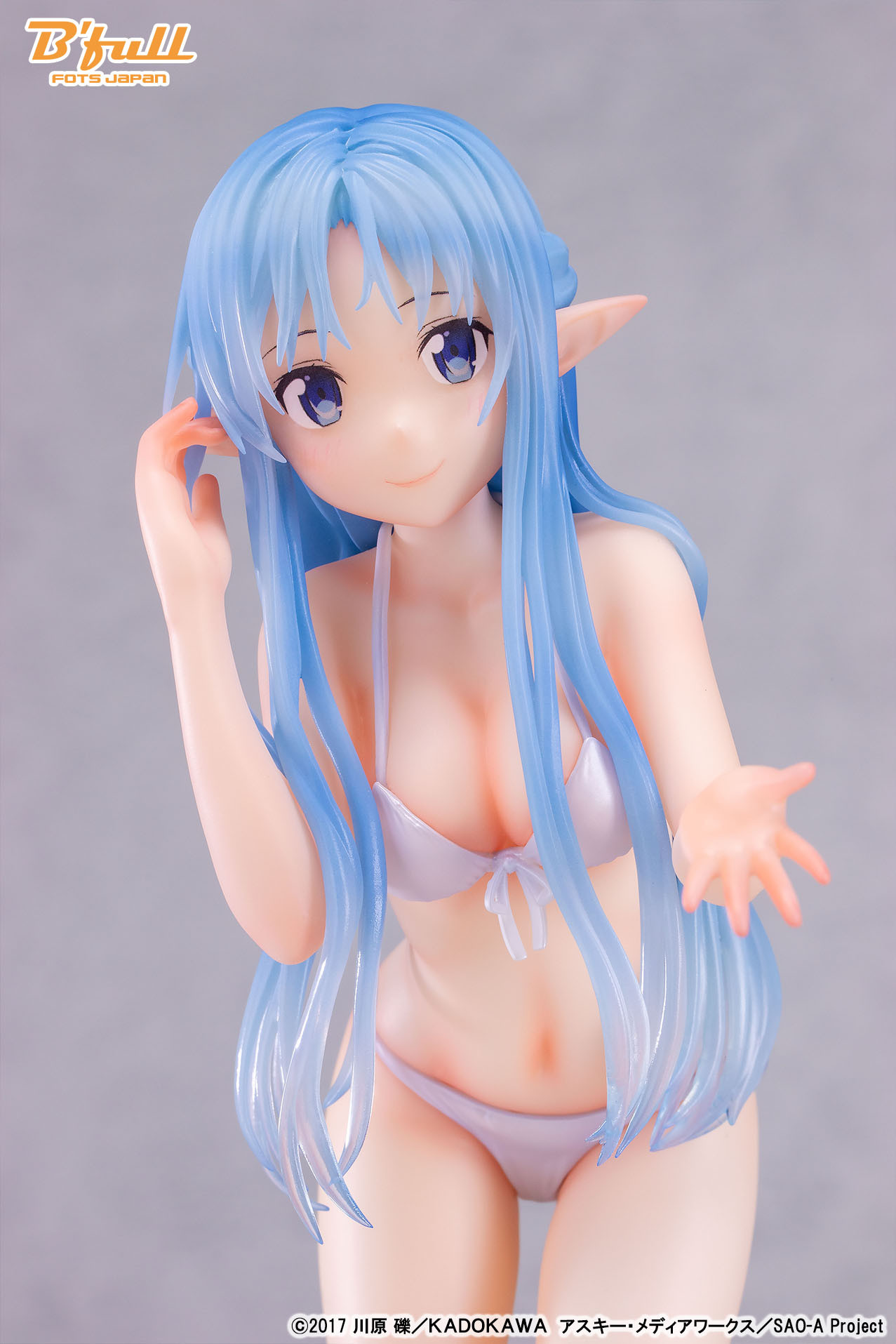 Sword Art Online - Asuna - 1/7 - Clear Hair Color, Swimsuit Ver. (B'full) photo 3