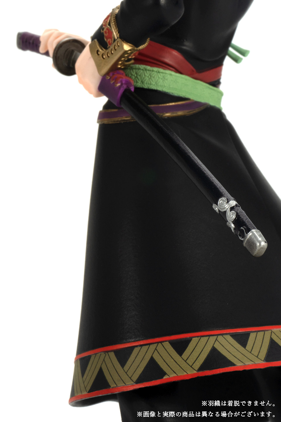 IDOLiSH7 - Ousaka Sougo - Ayakashi Mangekyo Karatogaokuri Tribute Box (Bandai Spirits) photo 4
