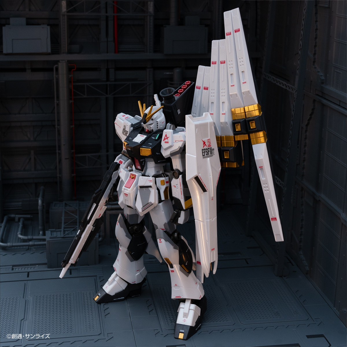 Kidou Senshi Gundam: Gyakushuu no Char - RX-93 ν Gundam - Ichiban Kuji - Ichiban Kuji Gundam Gundam Series M.S. Conclusion Vol. 1  (Last One prize) - M.S.Conclusion  (001SP) - Last One ver. (Bandai Spirits) photo 2