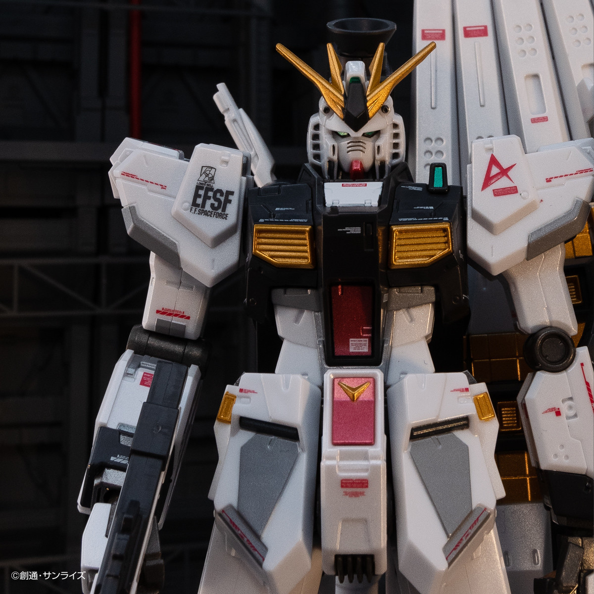Kidou Senshi Gundam: Gyakushuu no Char - RX-93 ν Gundam - Ichiban Kuji - Ichiban Kuji Gundam Gundam Series M.S. Conclusion Vol. 1  (Last One prize) - M.S.Conclusion  (001SP) - Last One ver. (Bandai Spirits) photo 3