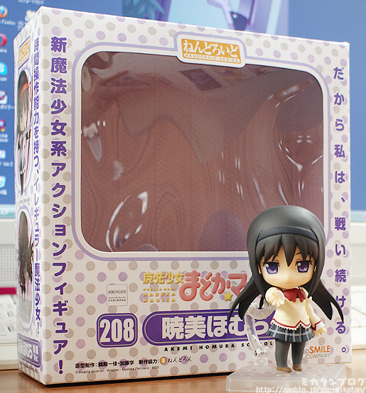 Mahou Shoujo Madoka☆Magica - Akemi Homura - Nendoroid (#208) - School Uniform ver. (Good Smile Company) photo 22