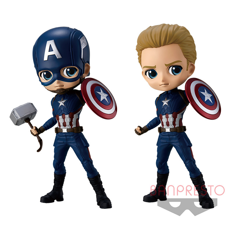 Avengers: Endgame - Captain America - Q Posket - Q Posket Marvel (Bandai Spirits)