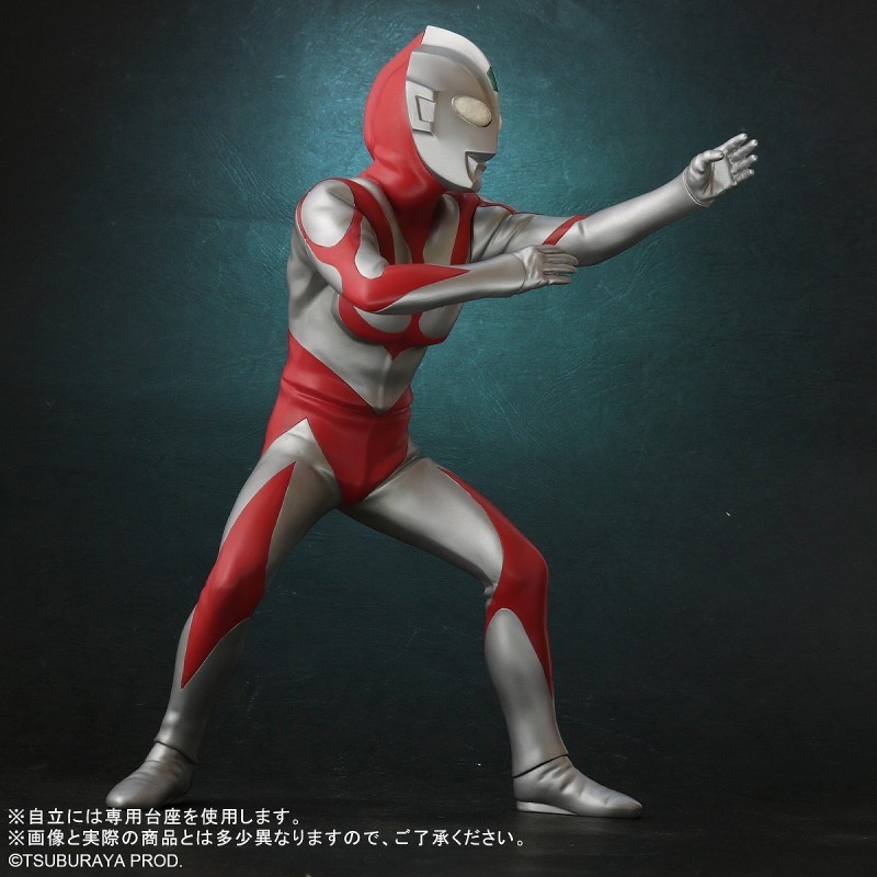 Ultraman Neos