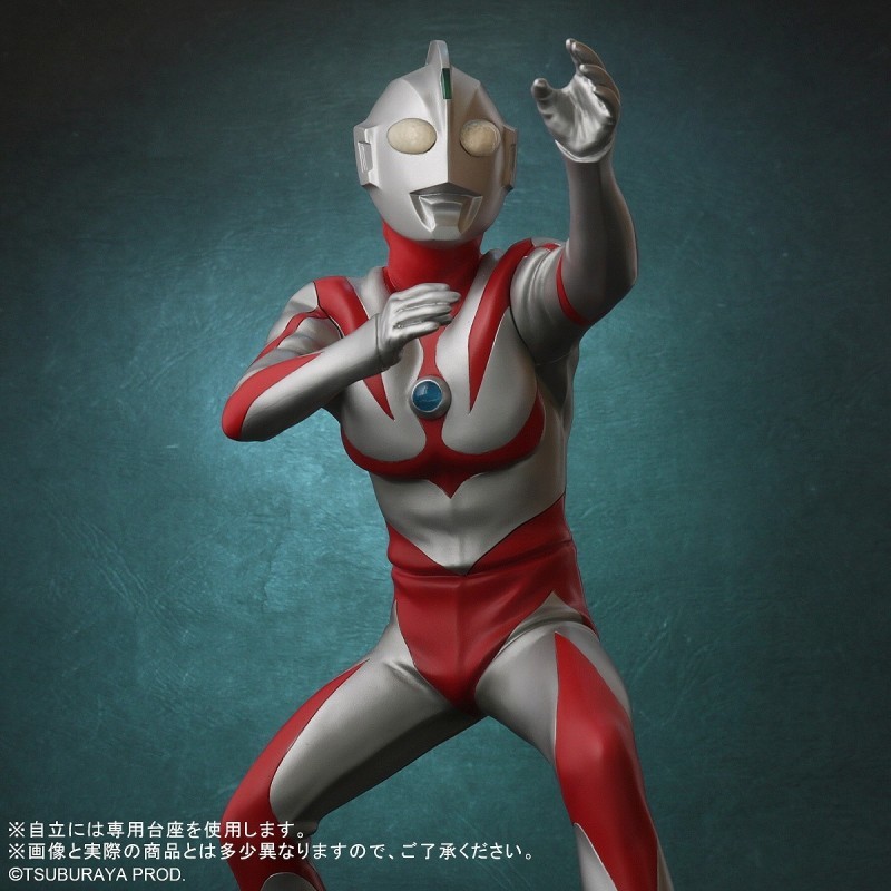 Ultraman Neos - Daikaiju Series - Ultra New Generation (Plex, X-Plus) photo 2