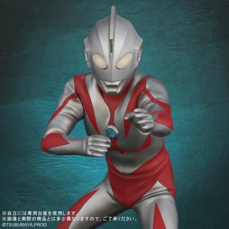 Ultraman Neos - Daikaiju Series - Ultra New Generation (Plex, X-Plus) photo 3