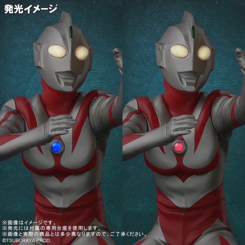 Ultraman Neos - Daikaiju Series - Ultra New Generation (Plex, X-Plus) photo 5