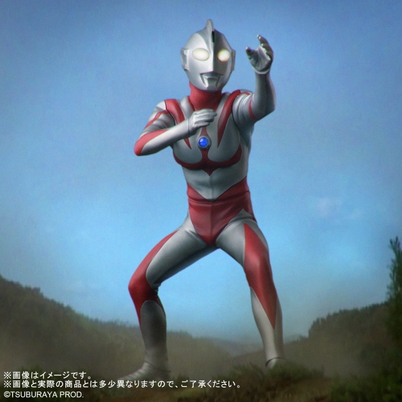 Ultraman Neos - Daikaiju Series - Ultra New Generation (Plex, X-Plus) photo 6