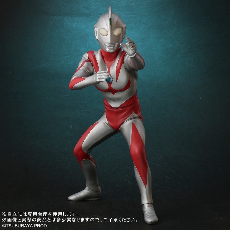 Ultraman Neos - Daikaiju Series - Ultra New Generation (Plex, X-Plus) photo 7