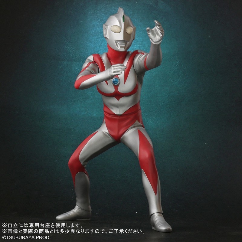 Ultraman Neos - Daikaiju Series - Ultra New Generation (Plex, X-Plus) photo 8