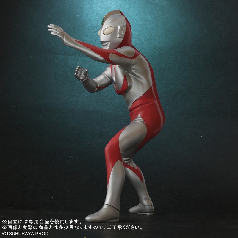Ultraman Neos - Daikaiju Series - Ultra New Generation (Plex, X-Plus) photo 9