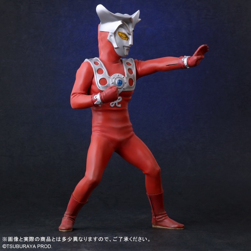 Ultraman Leo - Daikaiju Series - Ver.2 (Plex, X-Plus)