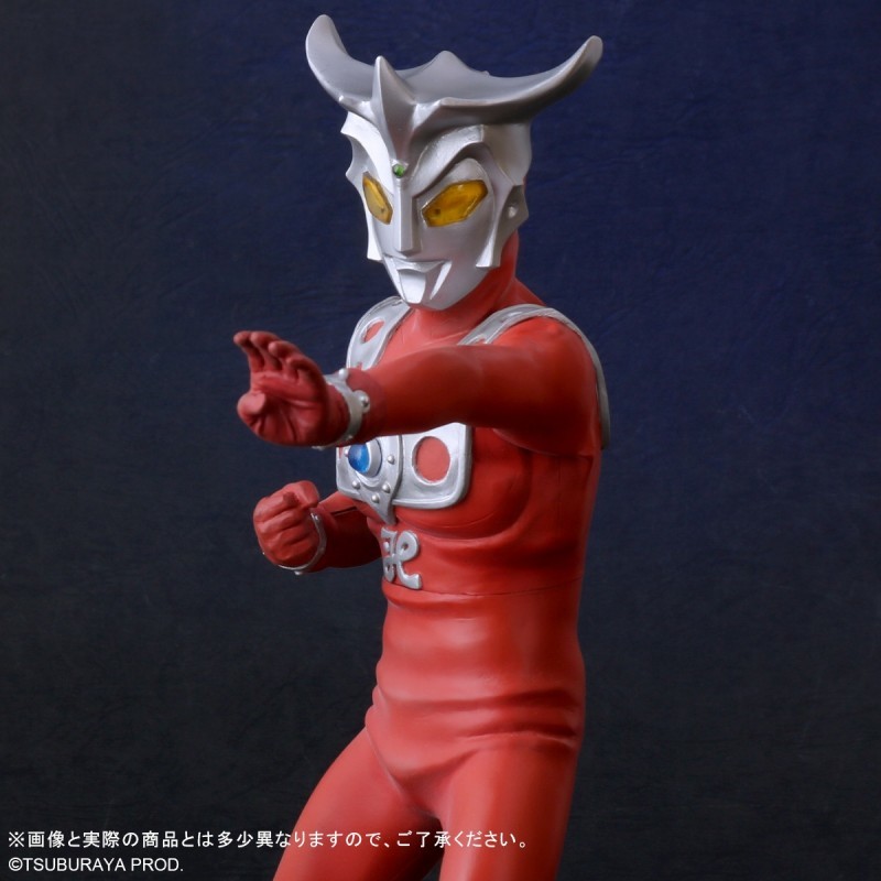 Ultraman Leo - Daikaiju Series - Ver.2 (Plex, X-Plus) photo 2