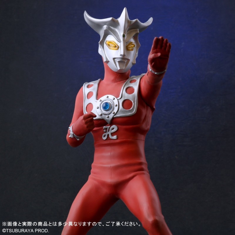 Ultraman Leo - Daikaiju Series - Ver.2 (Plex, X-Plus) photo 3