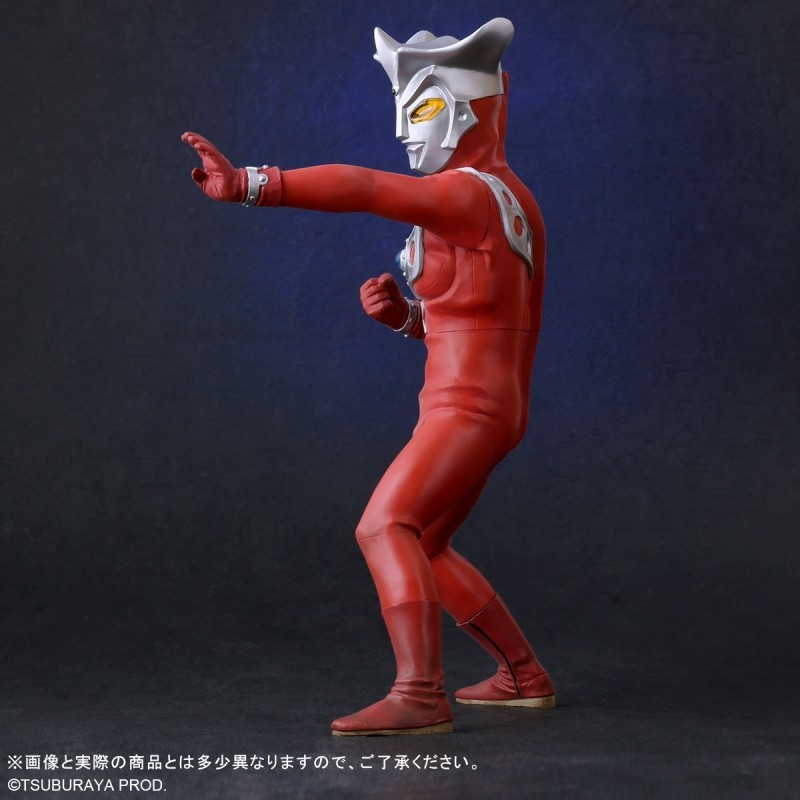 Ultraman Leo - Daikaiju Series - Ver.2 (Plex, X-Plus) photo 4