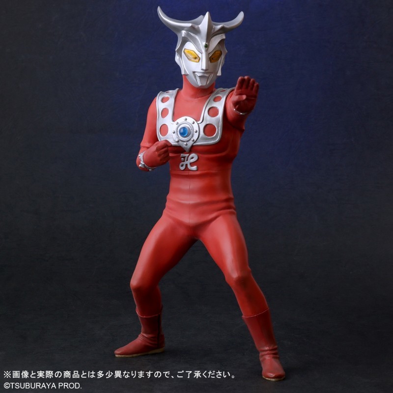 Ultraman Leo - Daikaiju Series - Ver.2 (Plex, X-Plus) photo 9