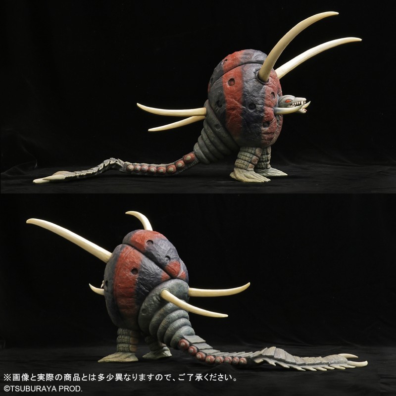 Ultraman Leo - Black End - Toho Daikaiju Series (Plex)