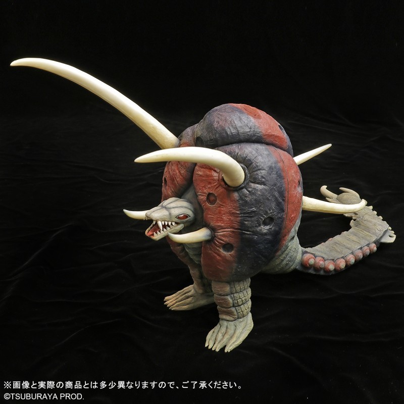 Ultraman Leo - Black End - Toho Daikaiju Series (Plex) photo 2