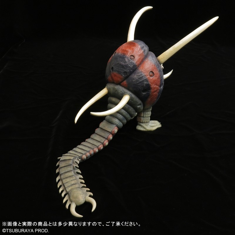Ultraman Leo - Black End - Toho Daikaiju Series (Plex) photo 3