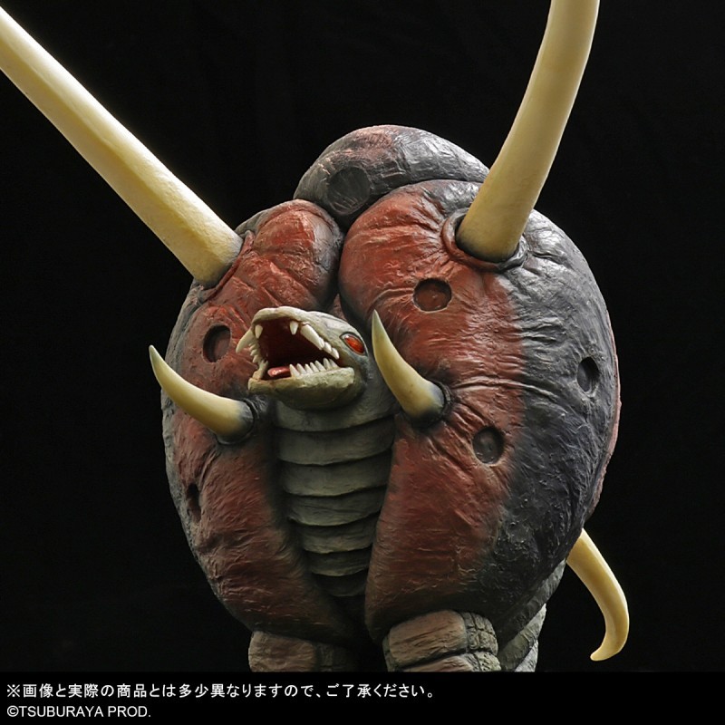 Ultraman Leo - Black End - Toho Daikaiju Series (Plex) photo 4