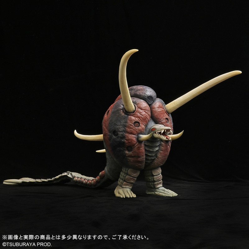 Ultraman Leo - Black End - Toho Daikaiju Series (Plex) photo 5