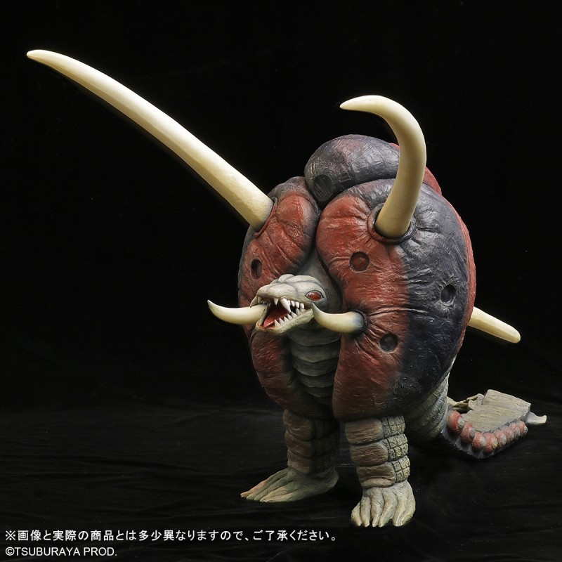 Ultraman Leo - Black End - Toho Daikaiju Series (Plex) photo 6