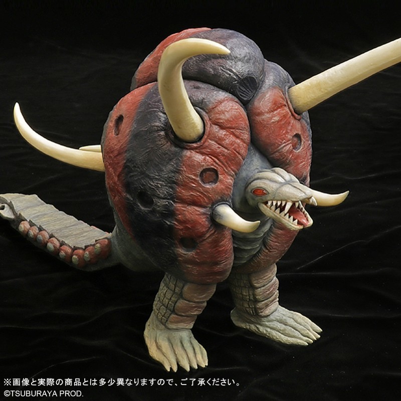 Ultraman Leo - Black End - Toho Daikaiju Series (Plex) photo 7