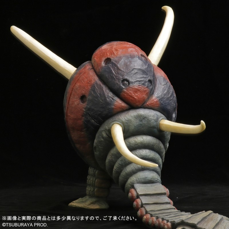 Ultraman Leo - Black End - Toho Daikaiju Series (Plex) photo 8