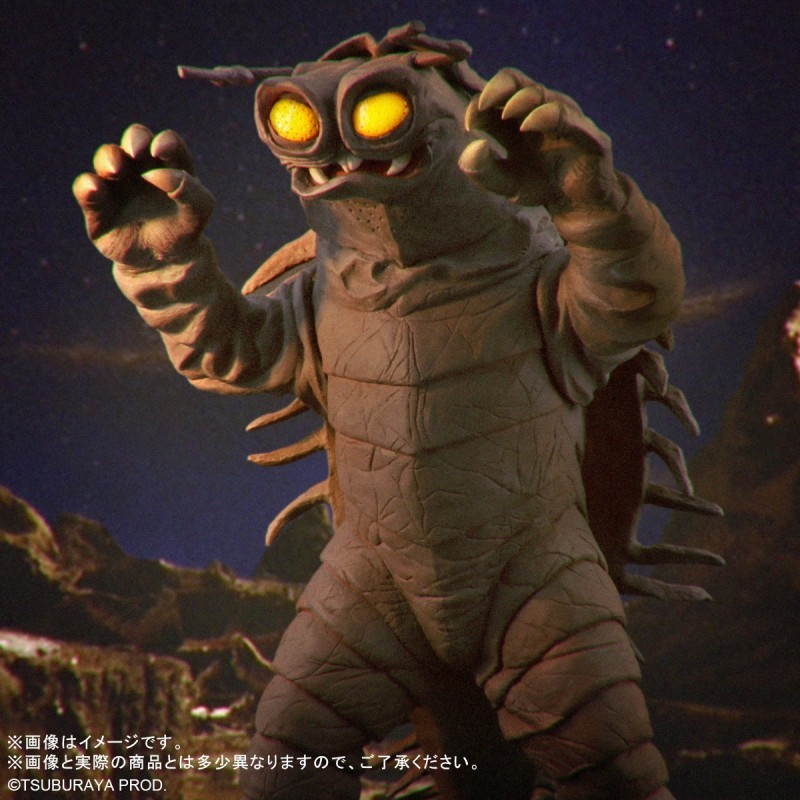 Ultraman - Kiyla - Toho Daikaiju Series - Ver.2 (Plex)