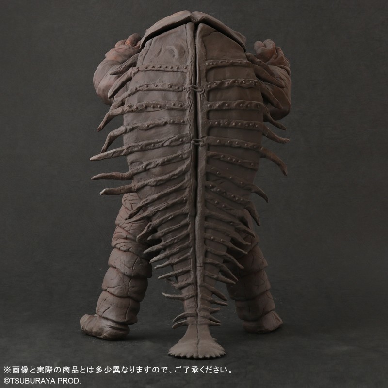 Ultraman - Kiyla - Toho Daikaiju Series - Ver.2 (Plex) photo 2