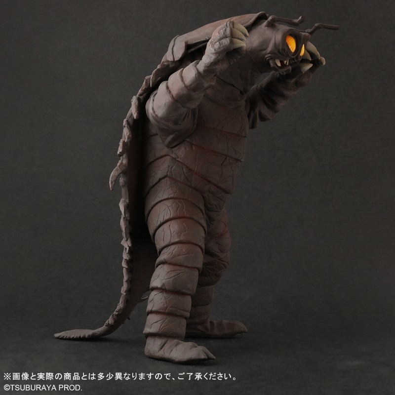 Ultraman - Kiyla - Toho Daikaiju Series - Ver.2 (Plex) photo 3