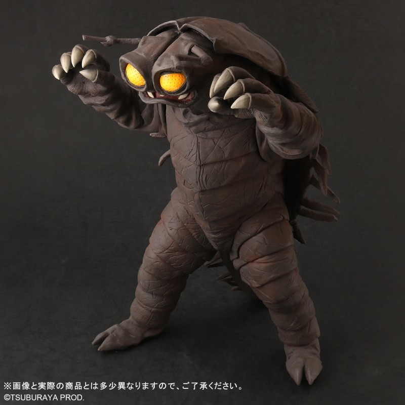 Ultraman - Kiyla - Toho Daikaiju Series - Ver.2 (Plex) photo 4