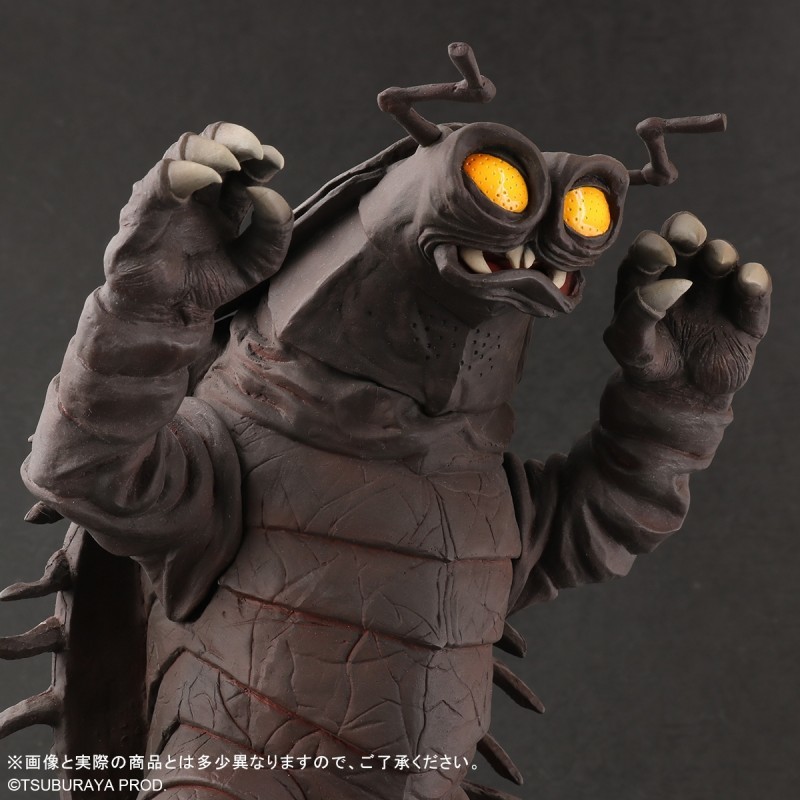 Ultraman - Kiyla - Toho Daikaiju Series - Ver.2 (Plex) photo 5