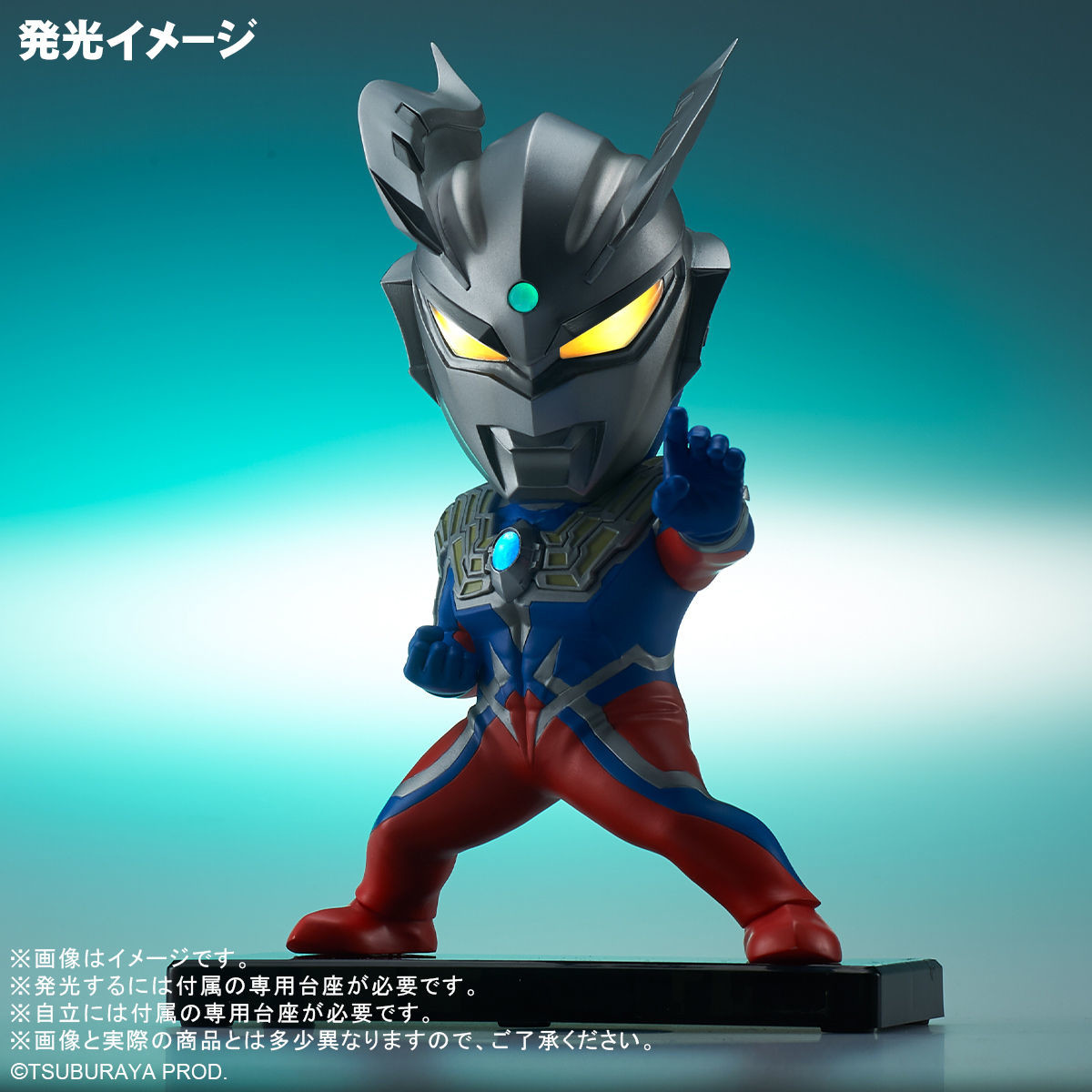 Daikaiju Battle: Ultra Ginga Densetsu THE MOVIE - Ultraman Zero - DefoReal Series (Plex, X-Plus) photo 2