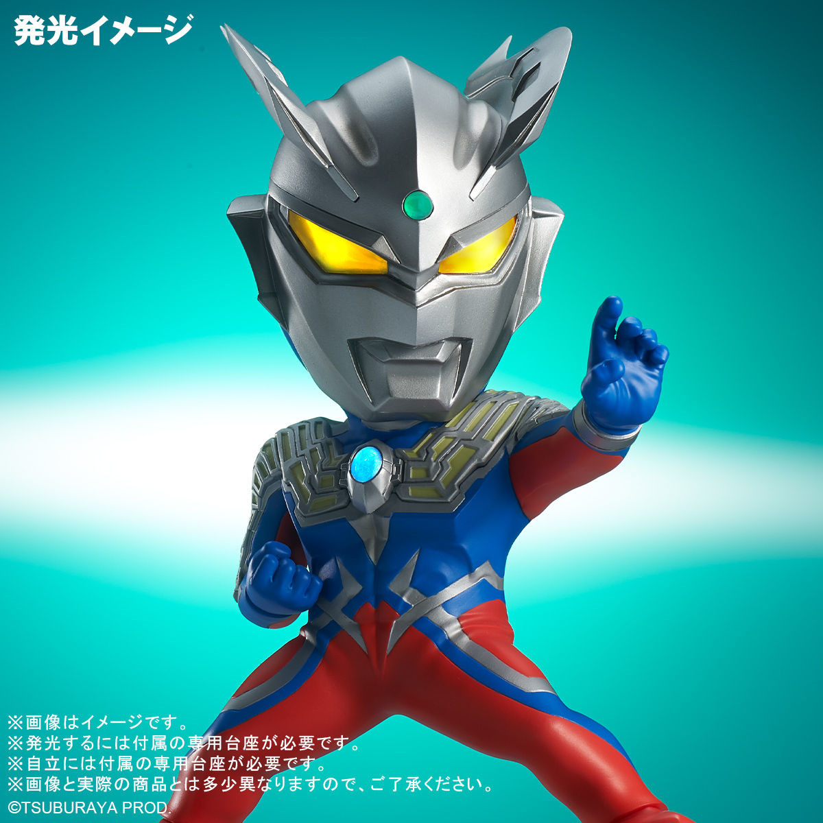 Daikaiju Battle: Ultra Ginga Densetsu THE MOVIE - Ultraman Zero - DefoReal Series (Plex, X-Plus) photo 3