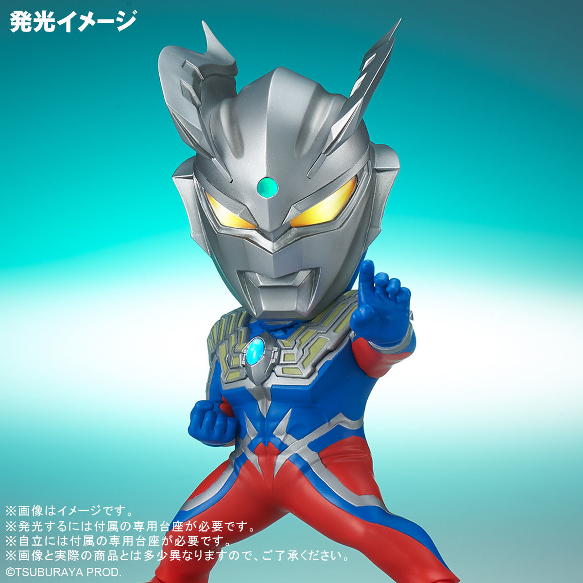 Daikaiju Battle: Ultra Ginga Densetsu THE MOVIE - Ultraman Zero - DefoReal Series (Plex, X-Plus) photo 4