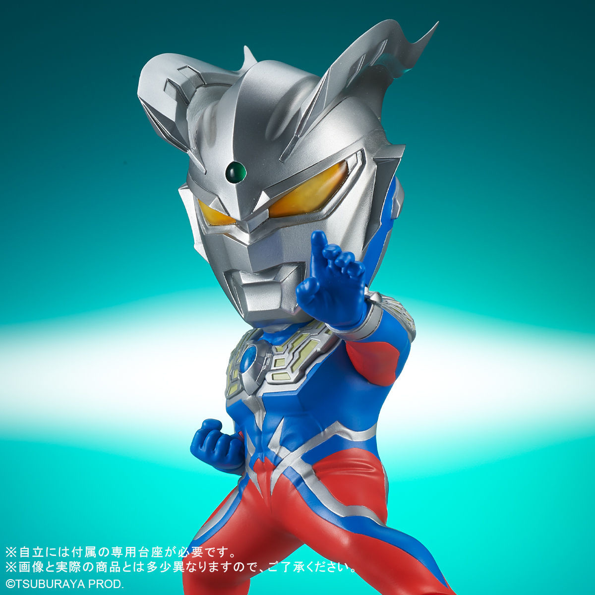 Daikaiju Battle: Ultra Ginga Densetsu THE MOVIE - Ultraman Zero - DefoReal Series (Plex, X-Plus) photo 5