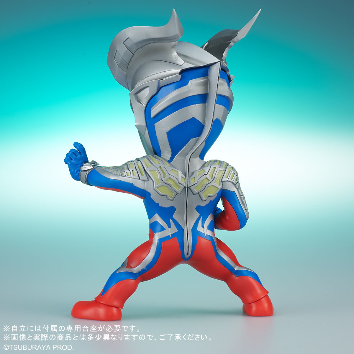 Daikaiju Battle: Ultra Ginga Densetsu THE MOVIE - Ultraman Zero - DefoReal Series (Plex, X-Plus) photo 7