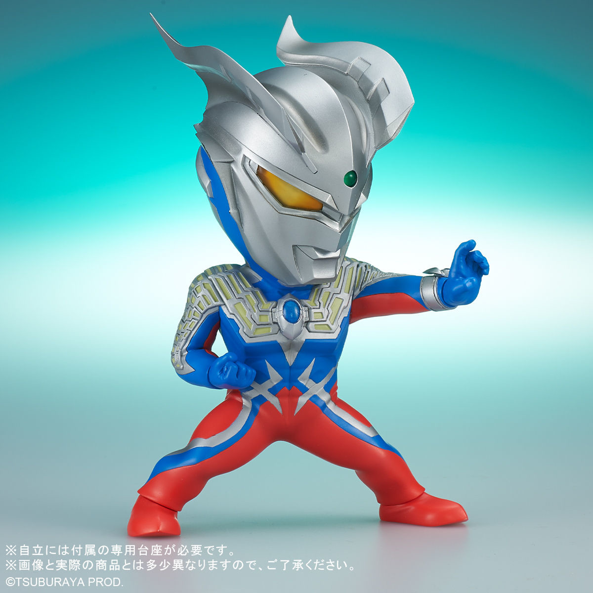 Daikaiju Battle: Ultra Ginga Densetsu THE MOVIE - Ultraman Zero - DefoReal Series (Plex, X-Plus) photo 8