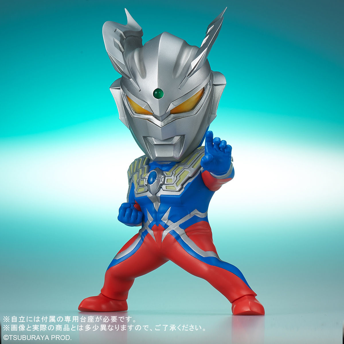 Daikaiju Battle: Ultra Ginga Densetsu THE MOVIE - Ultraman Zero - DefoReal Series (Plex, X-Plus) photo 9