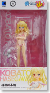 Boku wa Tomodachi ga Sukunai - Hasegawa Kobato - Beach Queens - 1/10 - Swimsuit ver. (Wave) photo 6