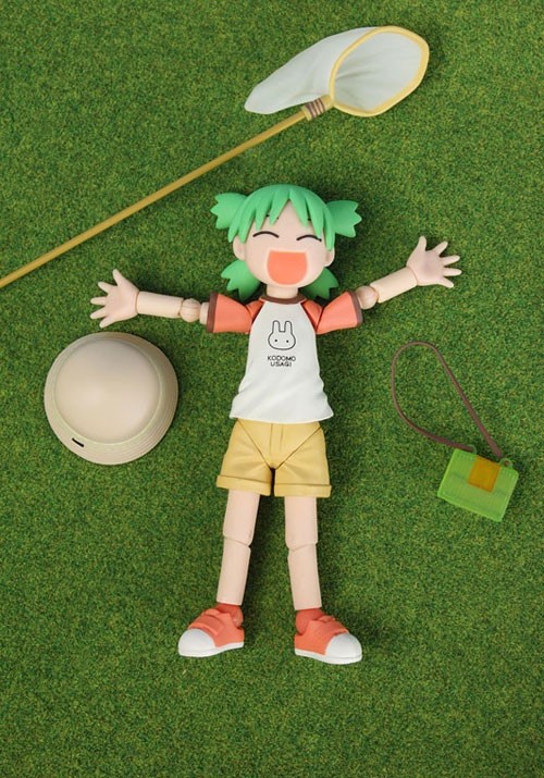 Yotsuba&! - Koiwai Yotsuba - Revoltech - DX Summer Vacation Set (Kaiyodo, Organic) photo 3
