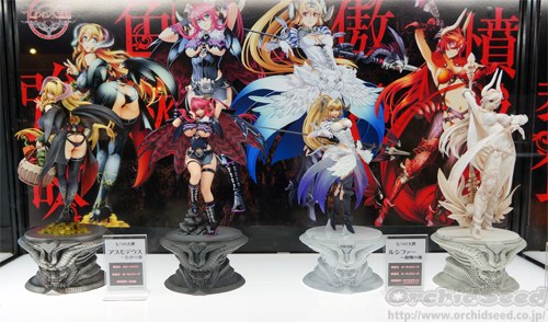 The Seven Deadly Sins - Lucifer - 1/8 (Orchid Seed) photo 2