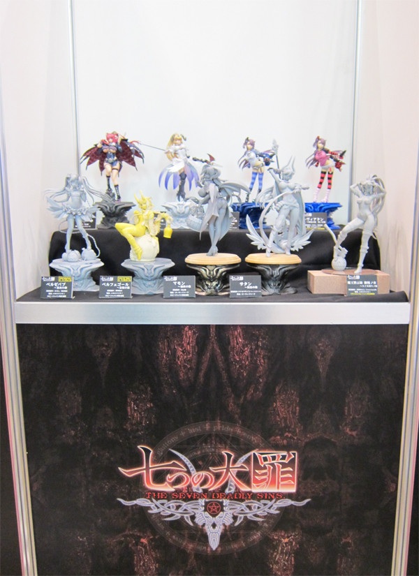 The Seven Deadly Sins - Satan - 1/8 (Orchid Seed) photo 3