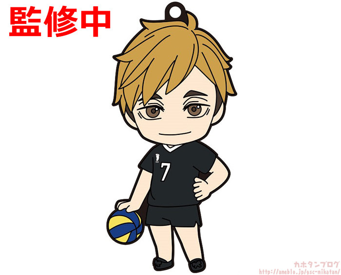 Haikyuu!! To The Top - Miya Atsumu - Nendoroid (#1403) (Orange Rouge) photo 2