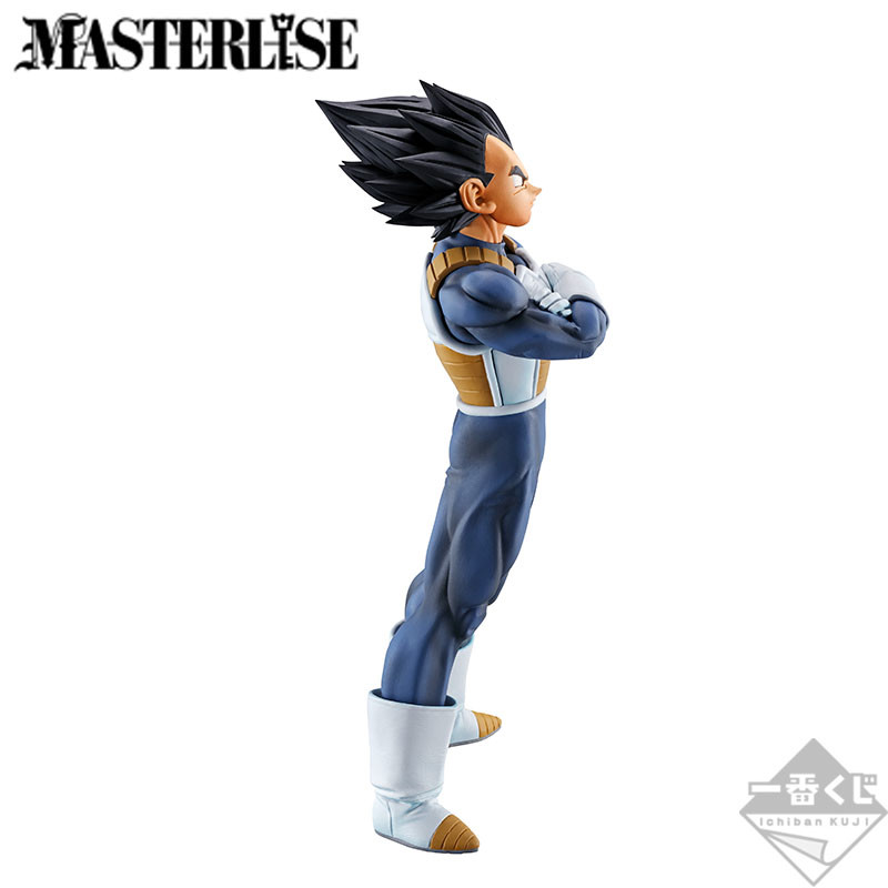 Dragon Ball Super - Vegeta - Ichiban Kuji - Ichiban Kuji Dragon Ball Strong Chains!! (C Prize) - Masterlise (Bandai Spirits) photo 3