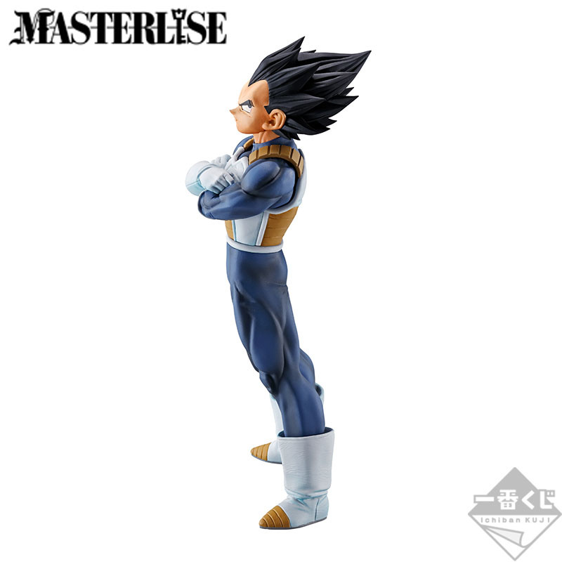 Dragon Ball Super - Vegeta - Ichiban Kuji - Ichiban Kuji Dragon Ball Strong Chains!! (C Prize) - Masterlise (Bandai Spirits) photo 5